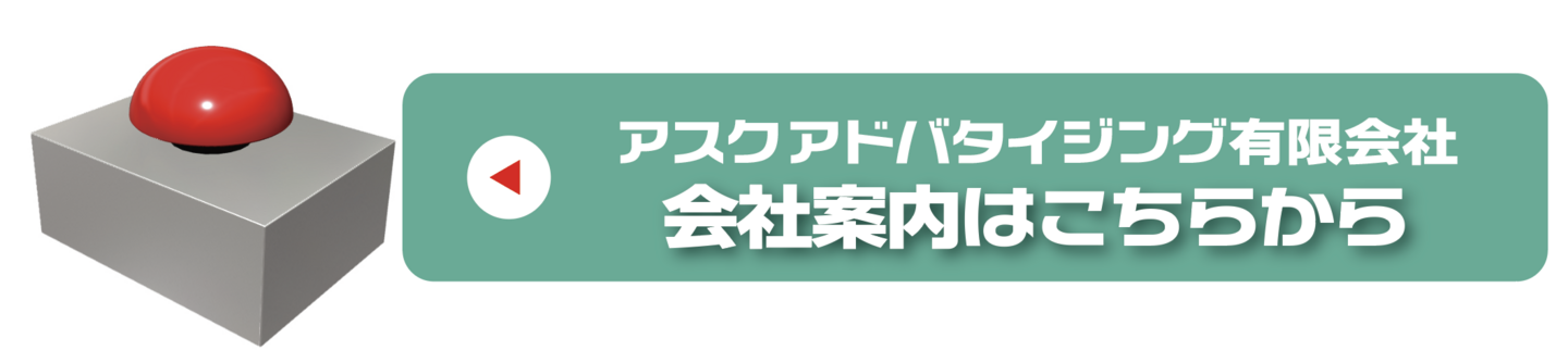 LinkIcon